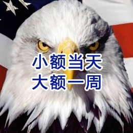无棣要账公司
